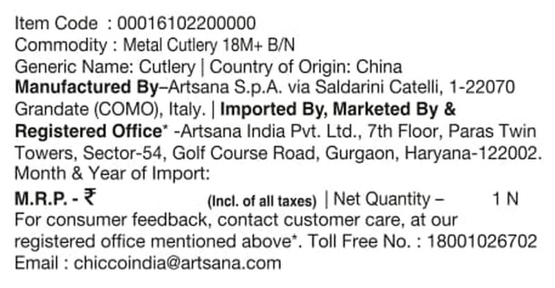 Metal Cutlery (18m+) (Blue) image number 6